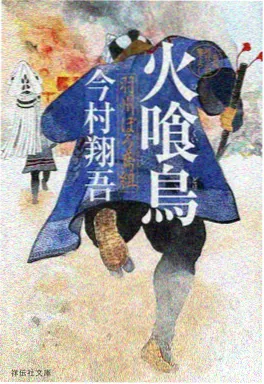 动漫高清免费观看《猫町夜话》